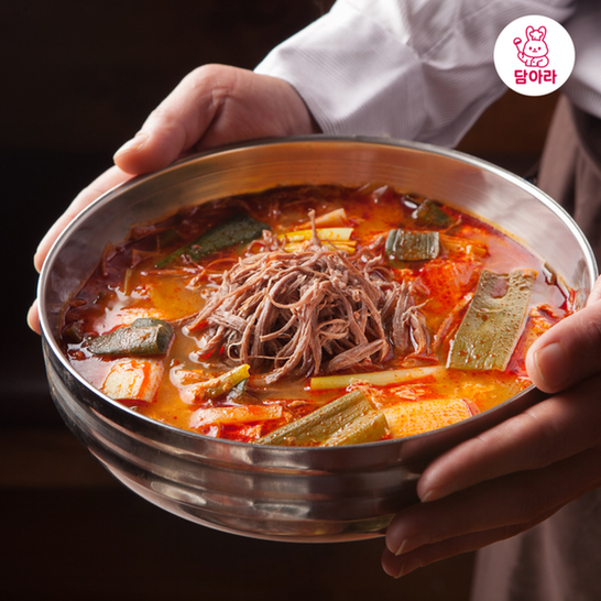 업소용 얼큰육개장 하피 1인분 (600g)