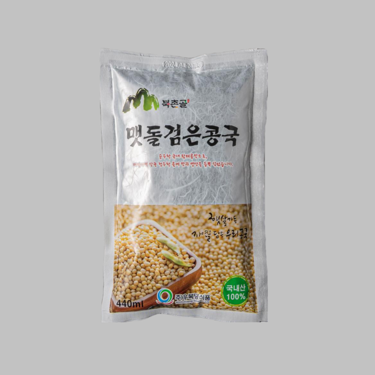 업소용콩물 서리태콩물 1박스 20봉